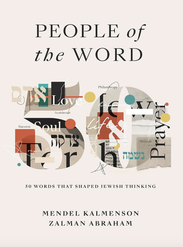 THE POWER OF WORDS: EXPLORING HAPPINESS AND MEANING IN JEWISH CULTURE